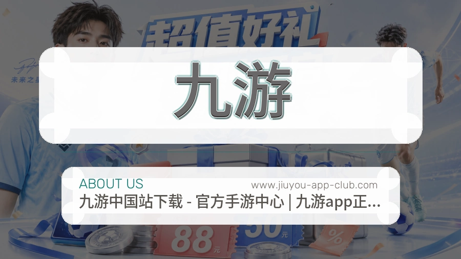 可信来源