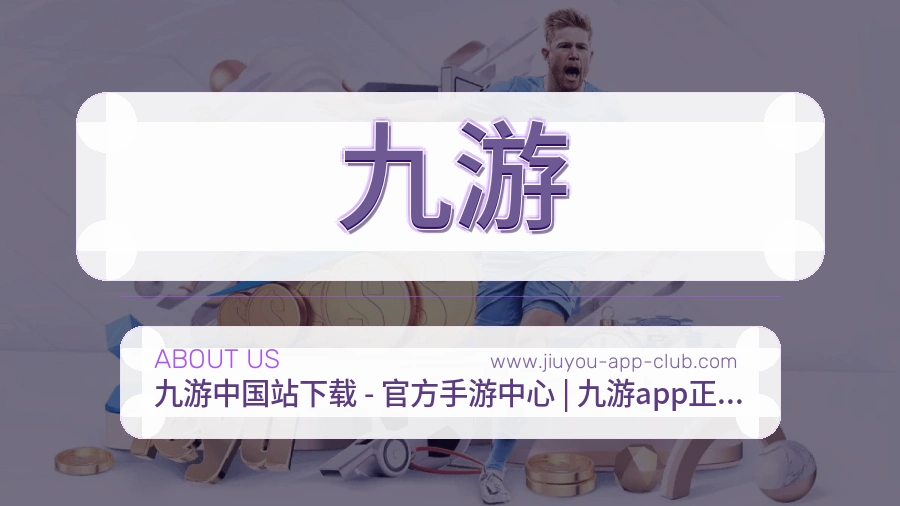 可信未来