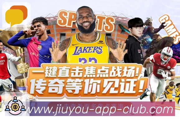 如何识别2026世界杯下注的正规入口和安全平台？